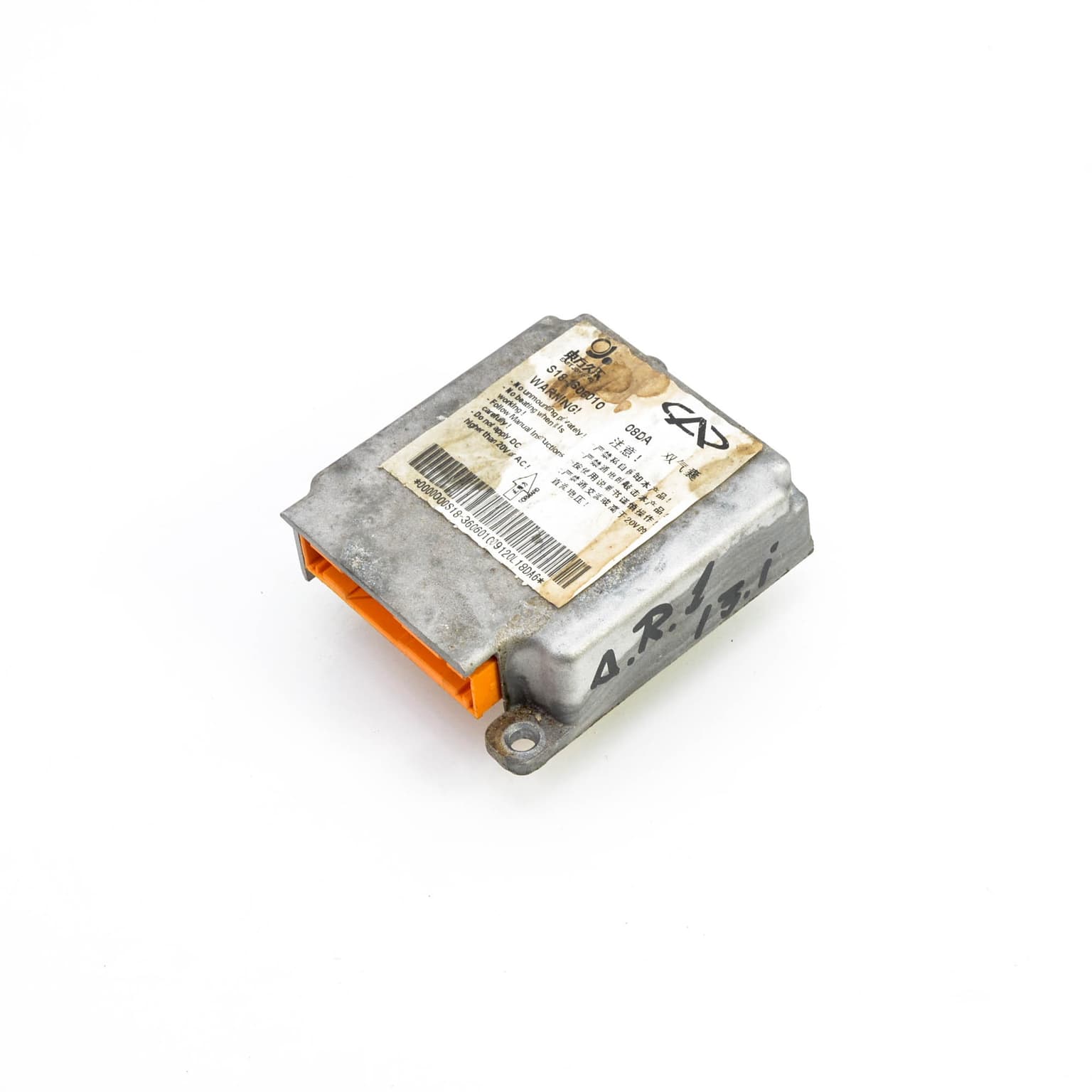 Airbag control module DR DR1 2009–2014 1.3 i SQR473 S183606010 – 1
