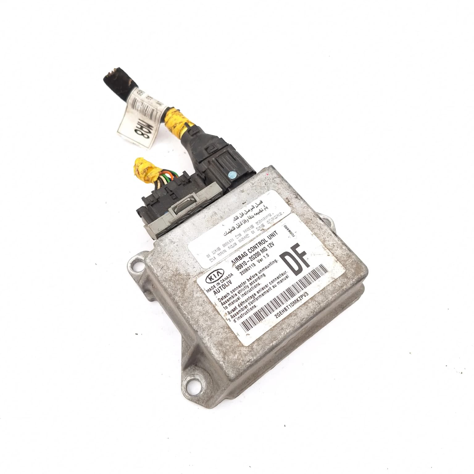 Airbag control module Kia MAGENTIS (GD) 2001+ 959102G200 – 1