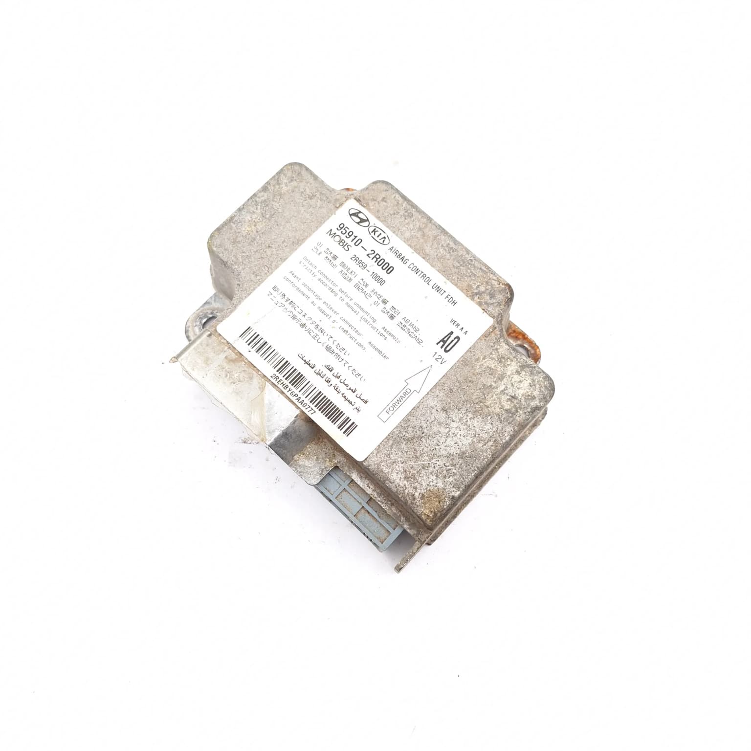 Airbag control module Hyundai i30 (FD) 2007–2012 959102R000 – 1