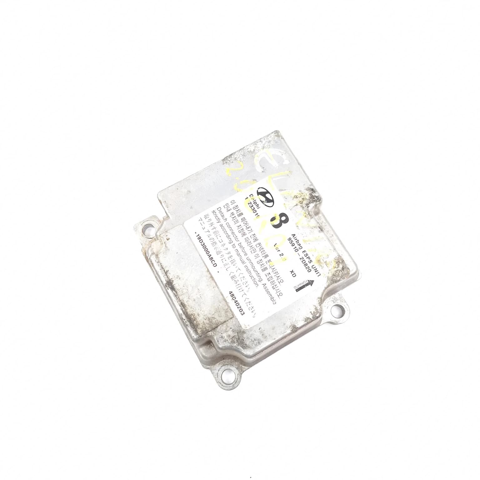 Airbag control module Hyundai ELANTRA (XD) 2000–2006 959102D820 – 1