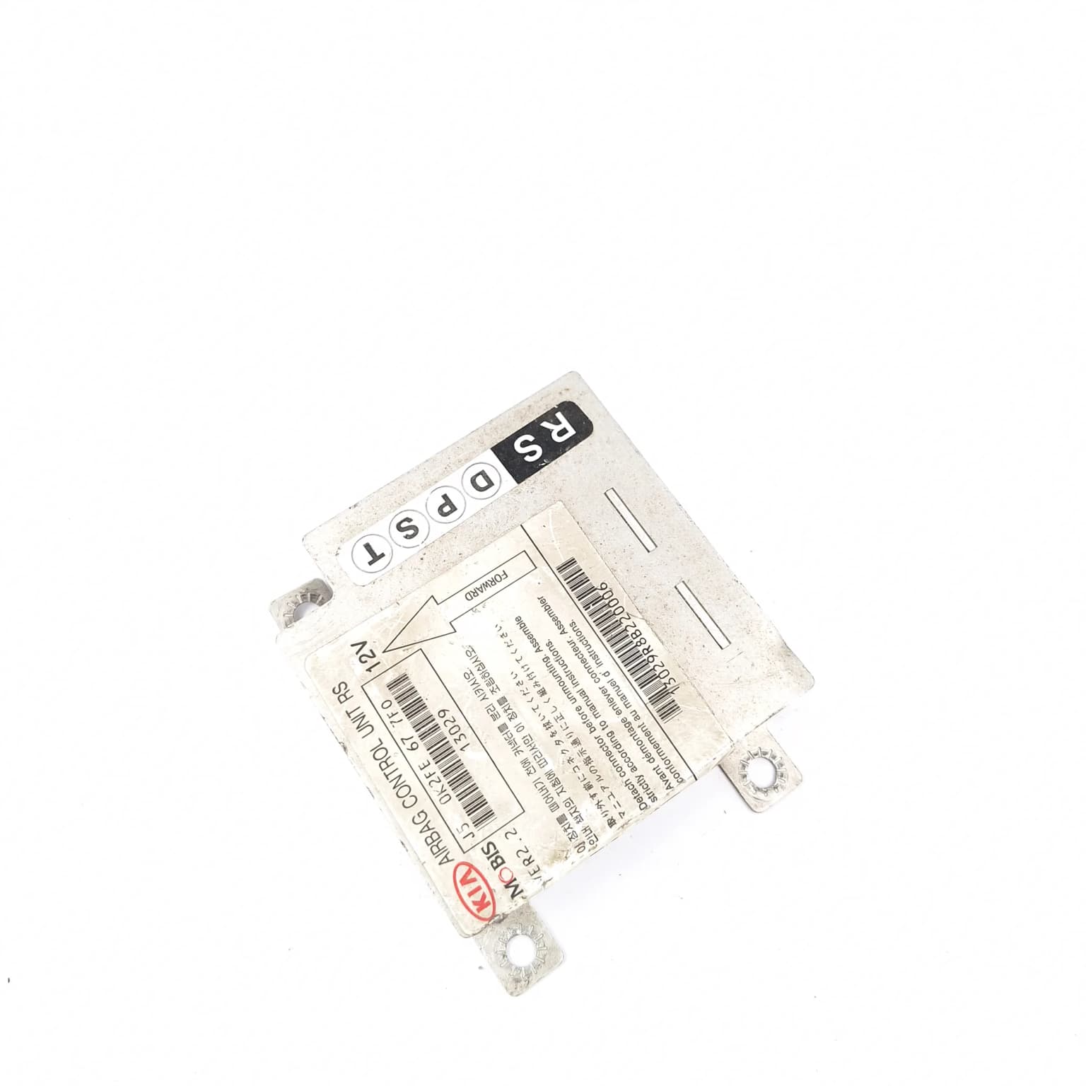 Airbag control module Kia CARENS 2 (FJ) 2002–2006 0K2FE677F0 – 1