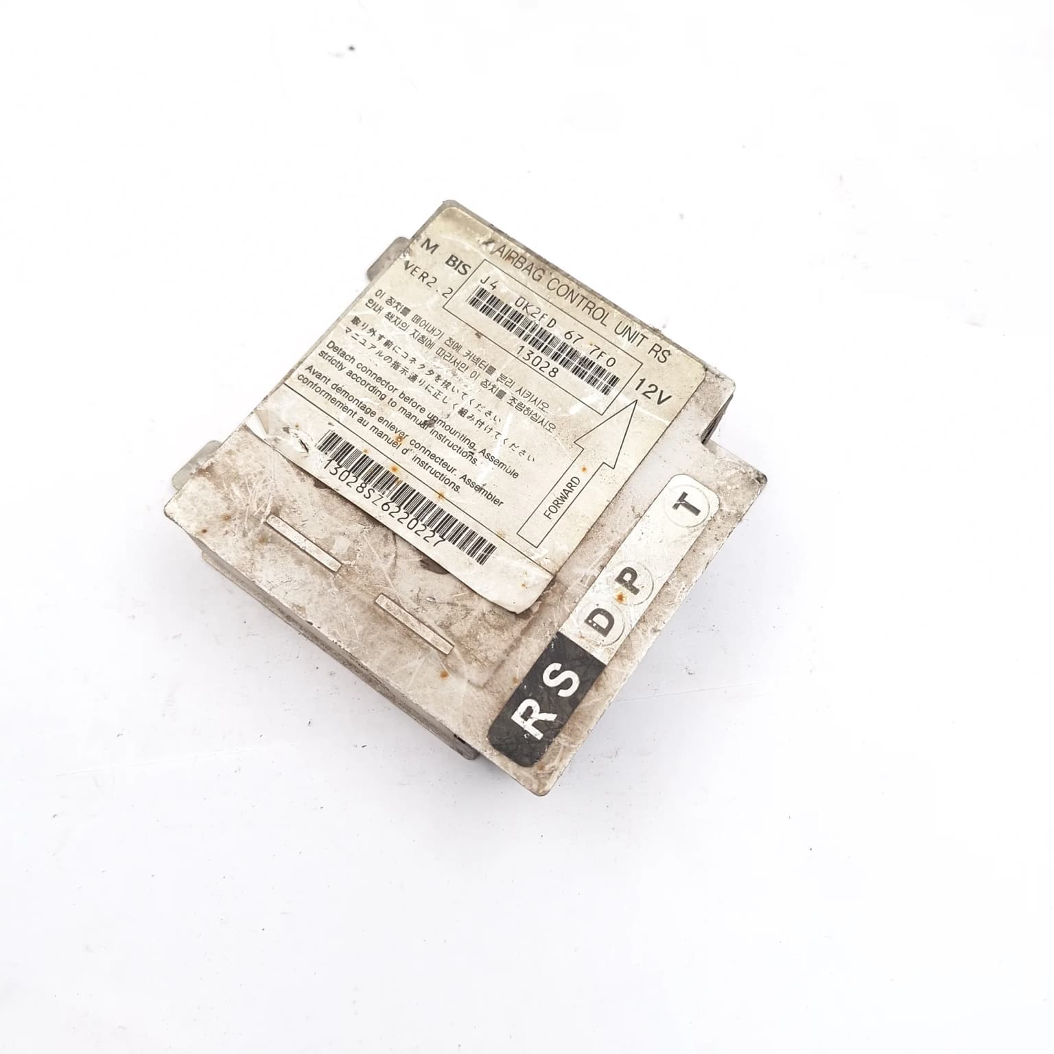 Airbag control module Kia CARENS 2 (FJ) 2002–2006 J40K2FD677F0 – 1