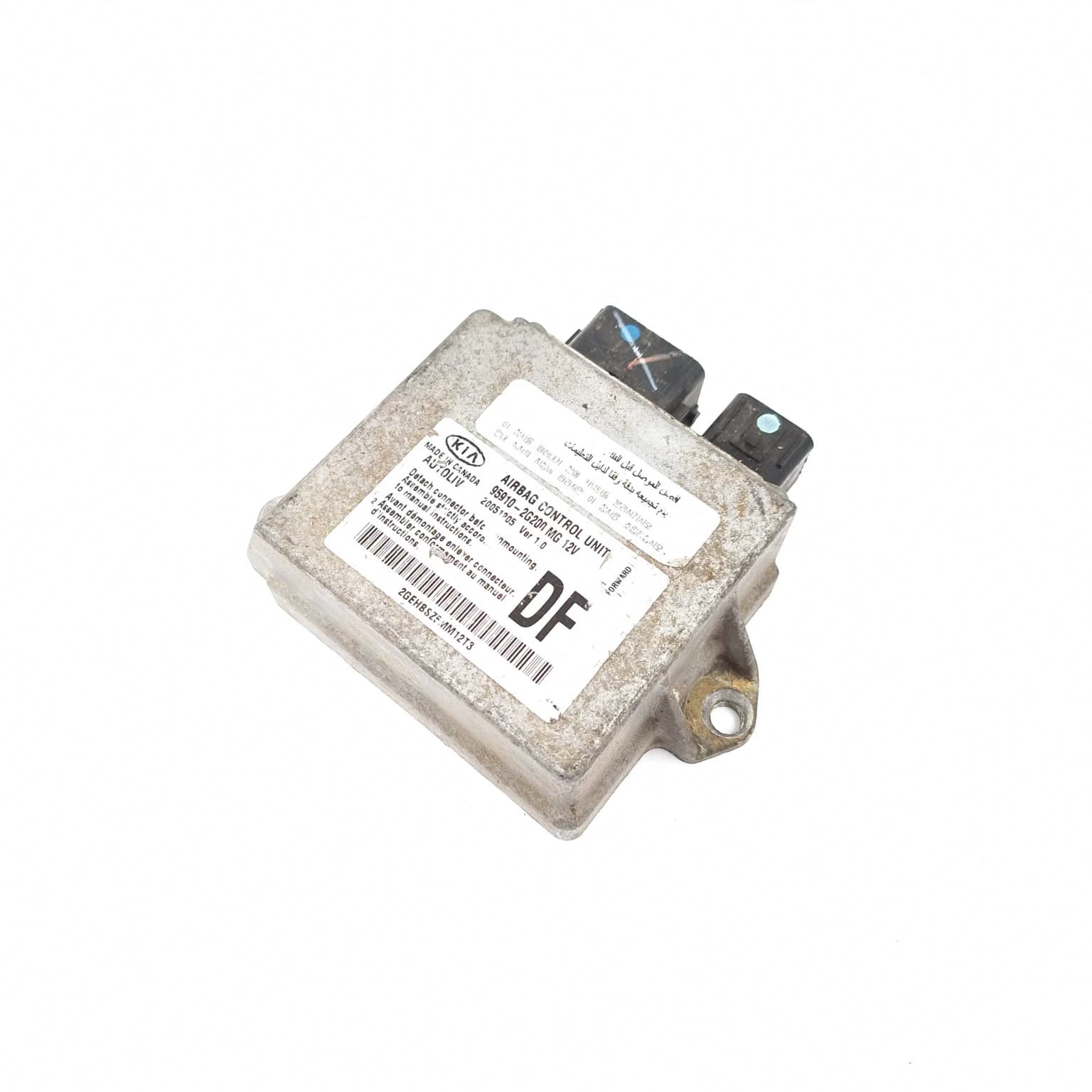 Airbag control module Kia MAGENTIS (GD) 2001+ 959102G200 – 1