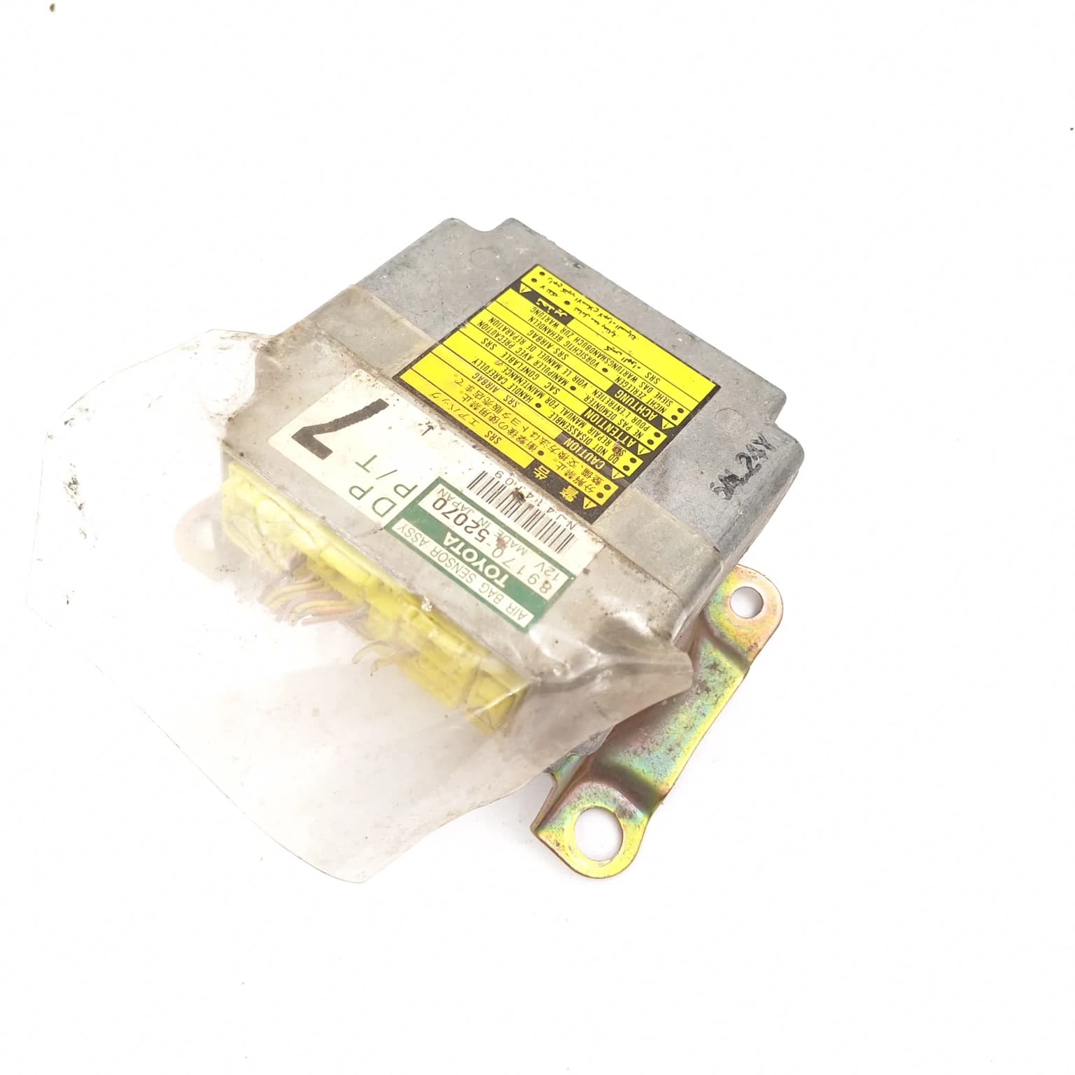 Airbag control module Toyota YARIS (XP10) 1999–2005 8917052070 – 1