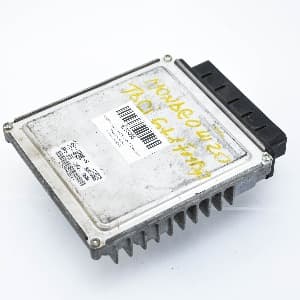 Engine control unit Ford MONDEO Mk 3 2000–2007 4S7112A650JC